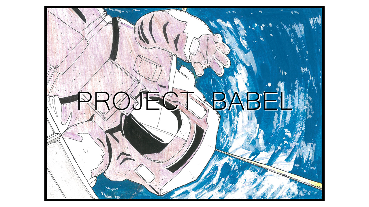 PROJECT BABEL